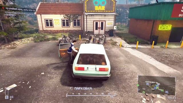 American Theft 80s. Смотрим на игру. смотреть онлайн