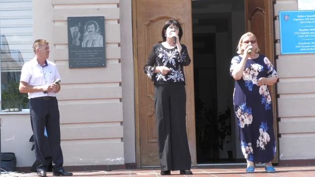 Выступление ВИА "Серин су", посвящённое Дню города Комрат-2023(live) смотреть онлайн