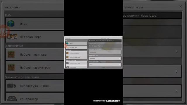 Аааа вода!!! смотреть онлайн