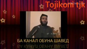 Амри маъруф