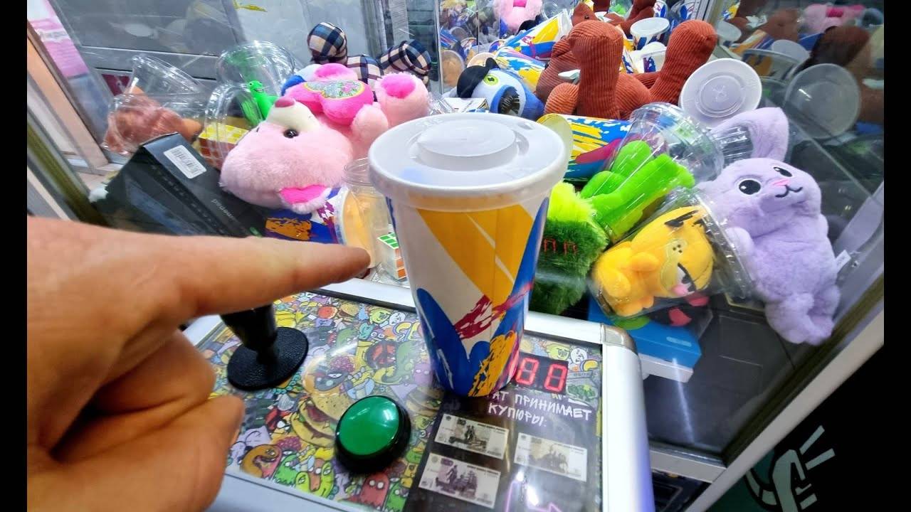 Выиграл в Автомате ХВАТАЙКА, Потратил 300 Рублей Чтобы Выиграть смотреть онлайн