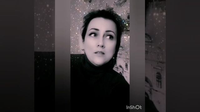 Автор стихотворения Ольга Арефьева. Читает СеЛена