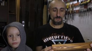 Native American Flute №163