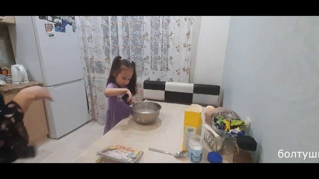 Суп я