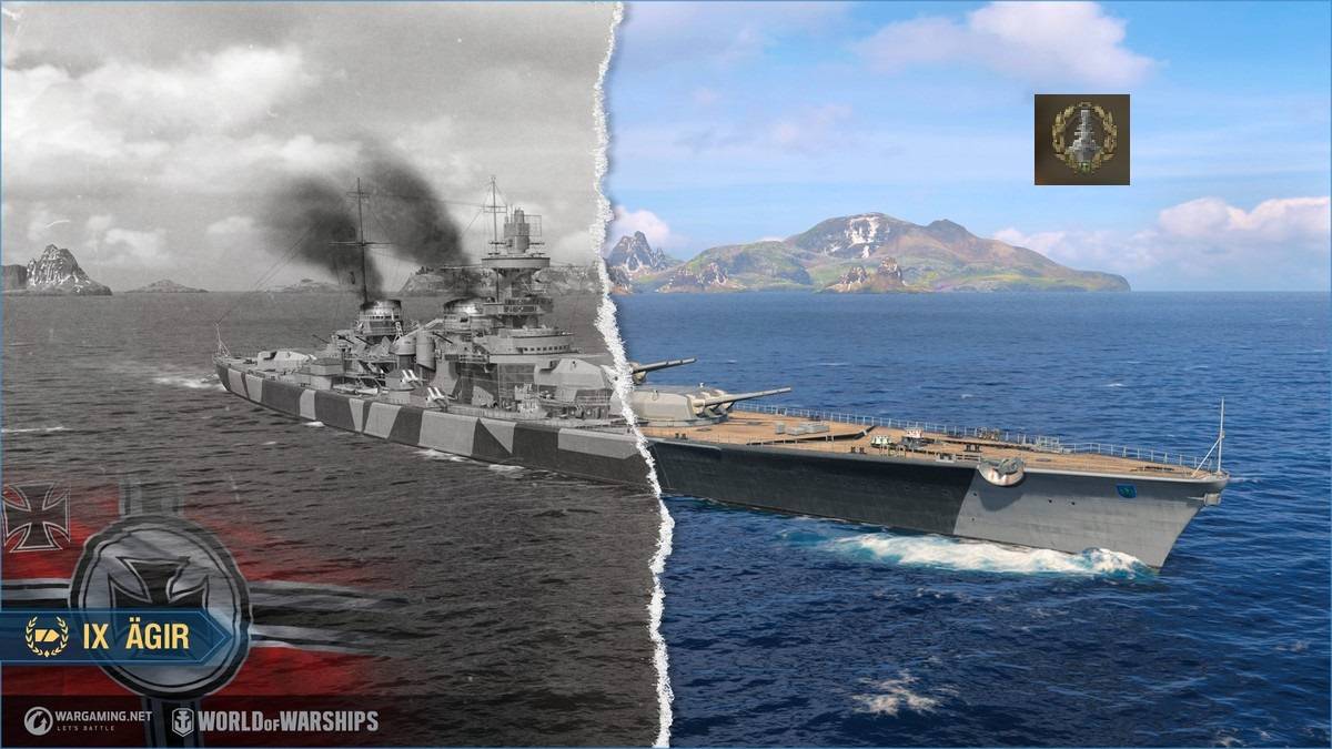 5.Мир Кораблей (World of Warships)_18.01.2023 - КР "Ägir" (IХ)_Дредноут_эпичное выживание|