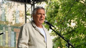 16.08.2024 «КурортИнфо» №1286