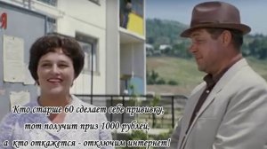 Ох уж эти прививки!