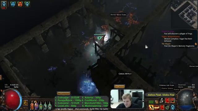 City want his chrome :) смотреть онлайн