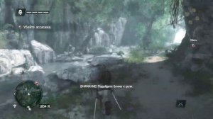 Прохождение игры Assassin's Creed IV Black Flag #1 За штурвал Юнга ААррр (без комментариев)