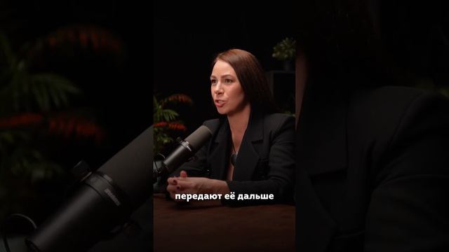 Масштаб  в бизнесе, масштаб в семье - что это? #психология #расстановки #деньги #осознанность