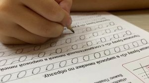 Заставка на сайт