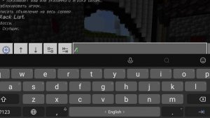 луьаем мистик вместе