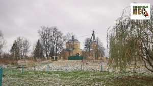 Село Усты, Думиничские/ЦЕРКОВЬ ВОСКРЕСЕНИЯ ХРИСТОВА с источником ЦЕЛИТЕЛЯ ПАНТЕЛЕЙМОНА/ноябрь 2024