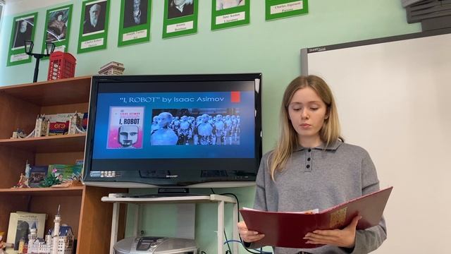 Филатова_СОШ 17