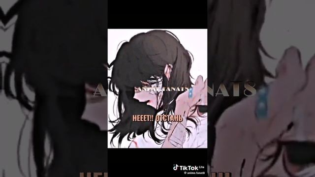 Ран и Рен.mp4