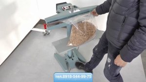 Упаковка пеллет Ножной запайщик пакетов PFS-650*2