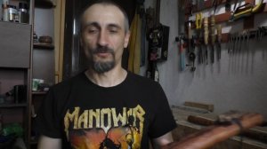 Native American Flute №155