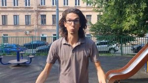 Что за французские каникулы?