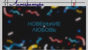 Московская история 1205