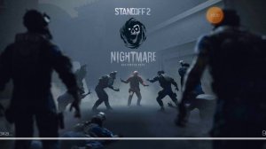 играю в стендов 2