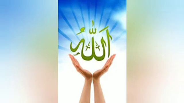 Пайгамбаримиз Мухаммад с.а.в хаётлари Payg'ambarimiz Muhammad s.a.v hayotlari смотреть онлайн