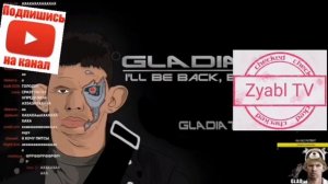 Глад Валакас ищет Дениске репетитора пранк звонок