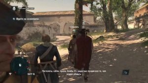 Прохождение игры Assassin's Creed IV Black Flag #3 Хватит хвататься за всё подряд (без комментариев)