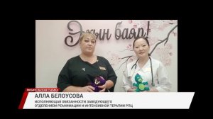 "Серебряные" волонтёры передали вязаные вещи в республиканский перинатальный центр города