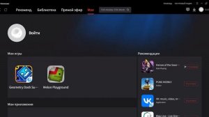 Gameloop  2023 01 29 21 25 07