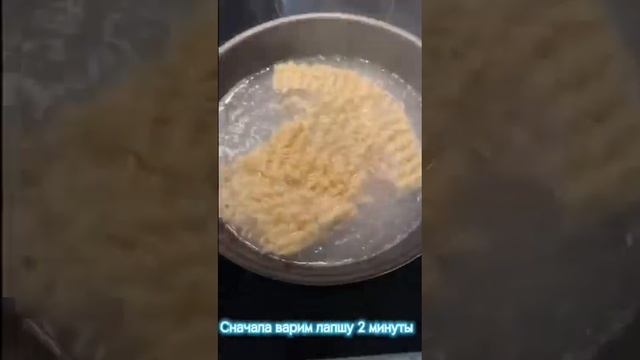 https://ozon.ru/t/7YBjEyd Вкуснейшая лапша ЯКИСОБА продаётся на озон , просто пальчики оближешь 🤤 смотреть онлайн