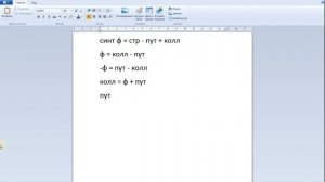 Как зафиксировать прибыль по опциону.