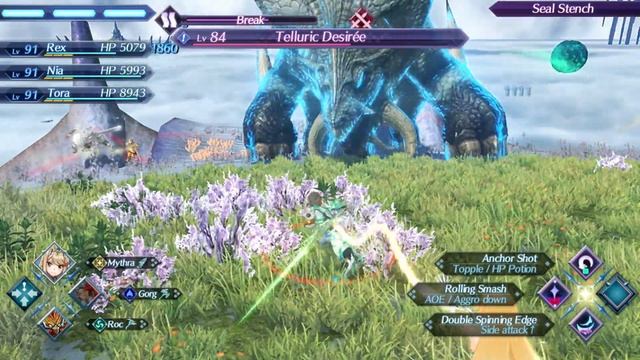 Xenoblade Chronicles 2 Playthrough Part 59 (EXTRA #2 - Merclibay's Mightiest + Cloud Sea King Ken) смотреть онлайн