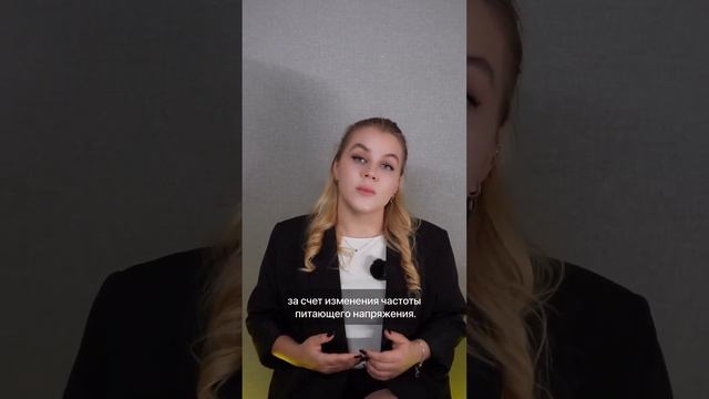 Что такое инвертор в кондиционерах: эффективность и комфорт! ⚡🌬️