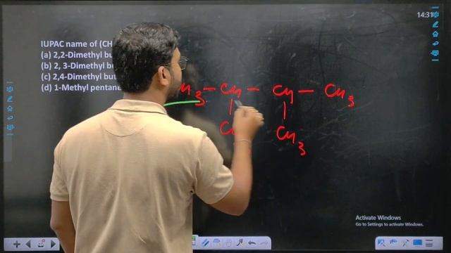 IUPAC Nomenclature | Class 11th |  Test 02 | By Dr. OM Sir | 04-06-2023 | SV Educational Academy