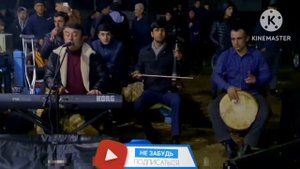 Алишери Кодири туйона 2023.г