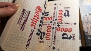 Каллиграфия. Один из моих скетчбуков, 2014г. Pilot Parallel Pen