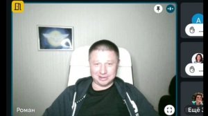 Онлайн-сатсанг от 20 ноября 2024/Пробуждение/Сознание/Просветление
