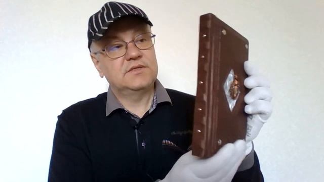 Видеообзор кожаного ежедневника "Юрист"