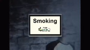 Премьера клипа! "GUSLI" Guf и Slimus feat  Rigos, Мафон-Скажи (22 06 2018) ft