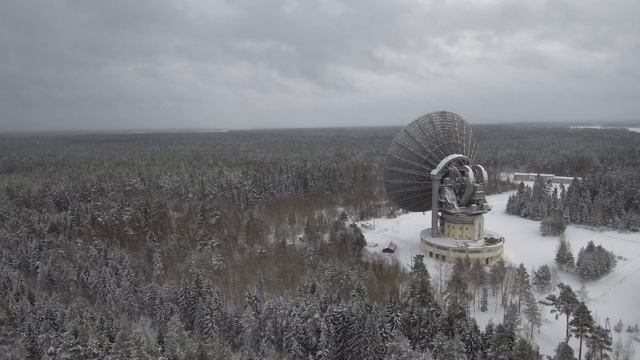 Радиотелескоп