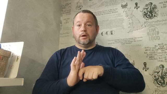 Онроп