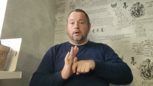 №5479 Интересные вести