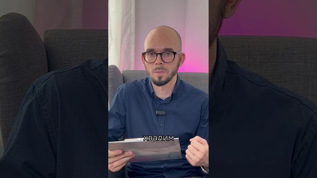 Наблюдающее Я