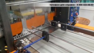 Групповая упаковка бутылок - машина ТМ-1 АП (группа 3х4)