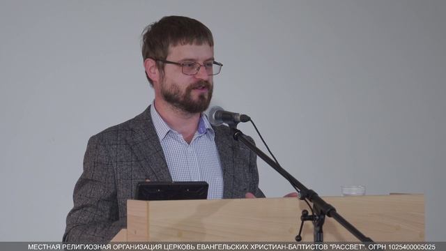 Группа литургия