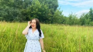 Анастасия Сгибнева - Ромашка-василек ( оригинал Татьяна Куртукова)