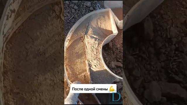 Фильтры циклон после одной смены