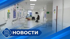 Новостной выпуск 19:00 от 21.11.24