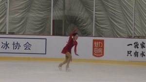 11 Xin Lin Xi Girls Advanced Novice Short Program Beijing June 8 2024