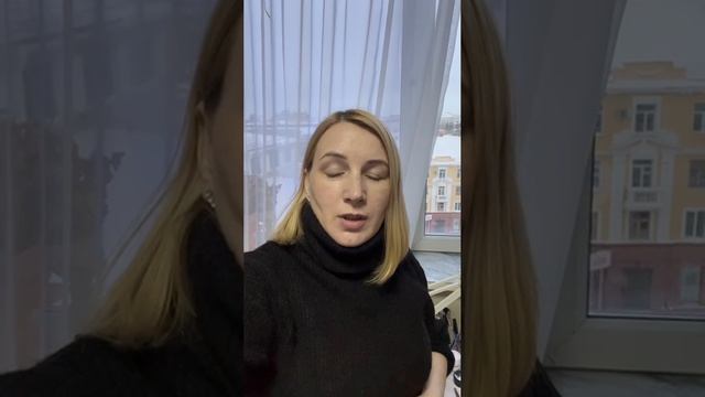 СВЕТЛАНА. ОТЗЫВ О КВЕСТЕ ПЕРЕХОД